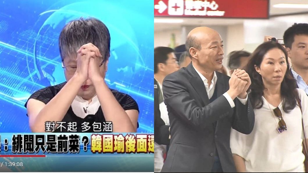 黃光芹再拋未爆彈 爆查出「王小姐前夫」跟1照片