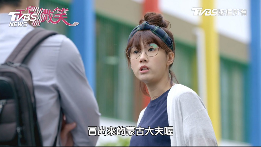 圖／TVBS