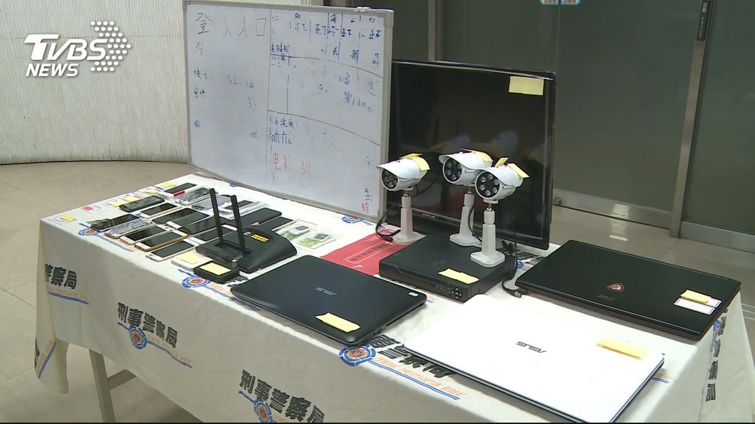 圖/TVBS