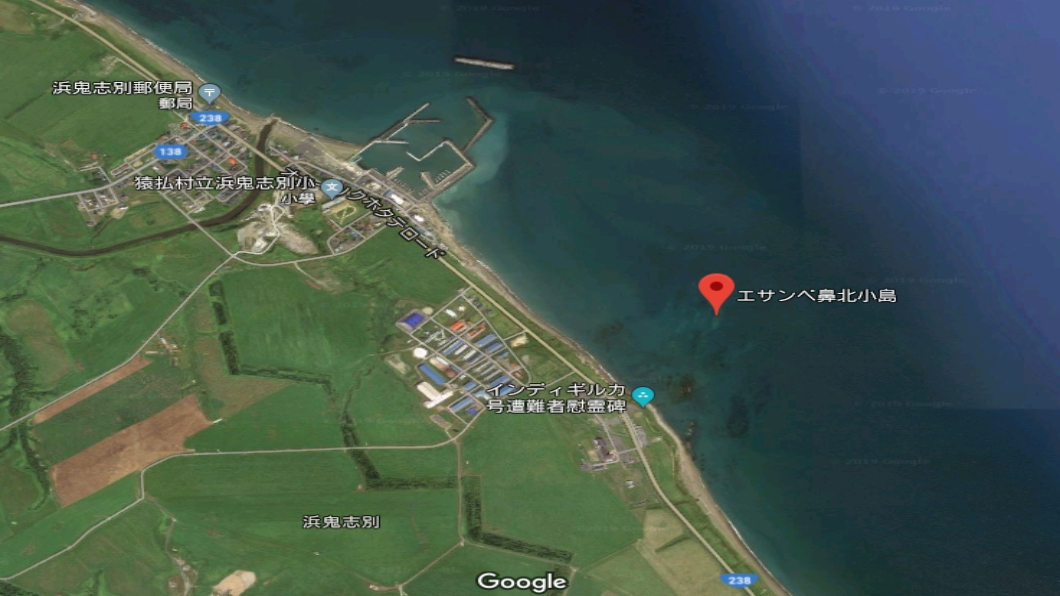 北海道小島消失?!日本領海恐縮水