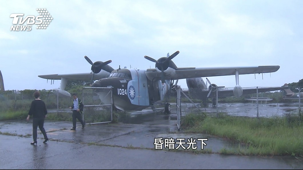 圖/TVBS