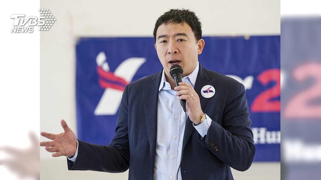 台裔楊安澤要選美總統 「當選後全民發薪!」