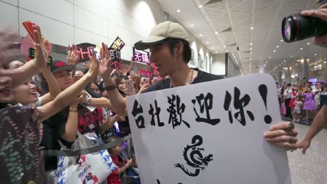 圖／翻攝自王力宏 Wang Leehom 臉書