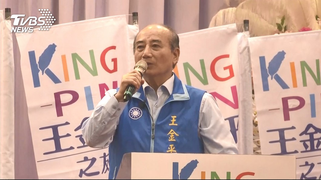 脫黨參選2020?連署書曝光 王金平這樣說