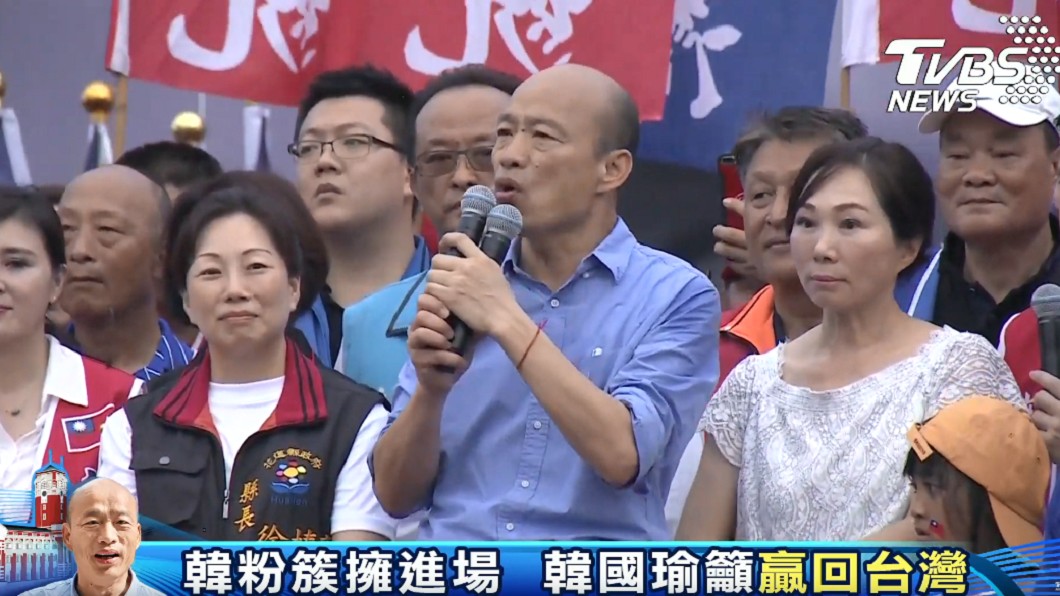 宣布登記總統初選　韓國瑜：我有信心帶領人民過好日子