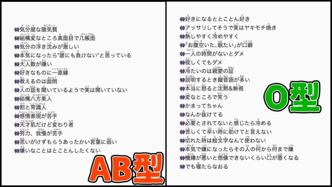 圖/翻攝推特
