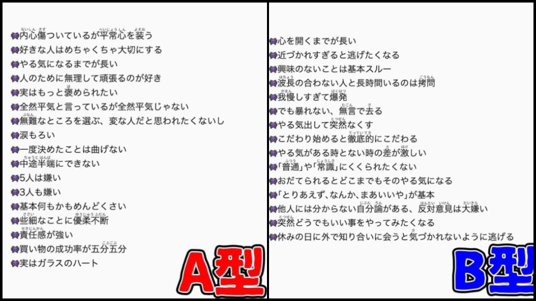 圖/翻攝推特