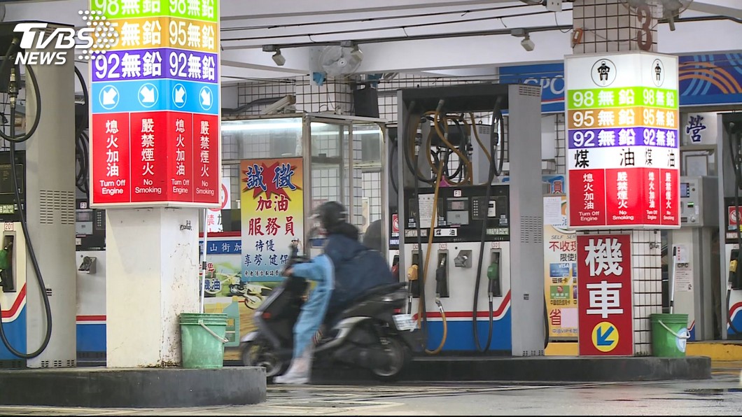 圖／TVBS