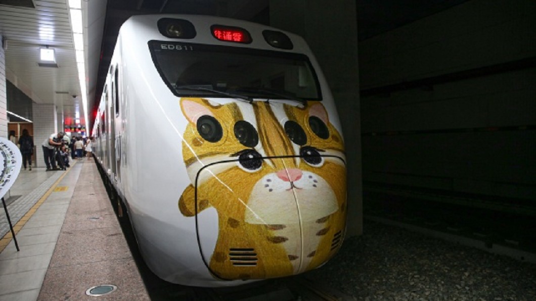 里山動物列車2.0，由石虎為車頭設計，帶領民眾認識里山生態環境。圖／中央社