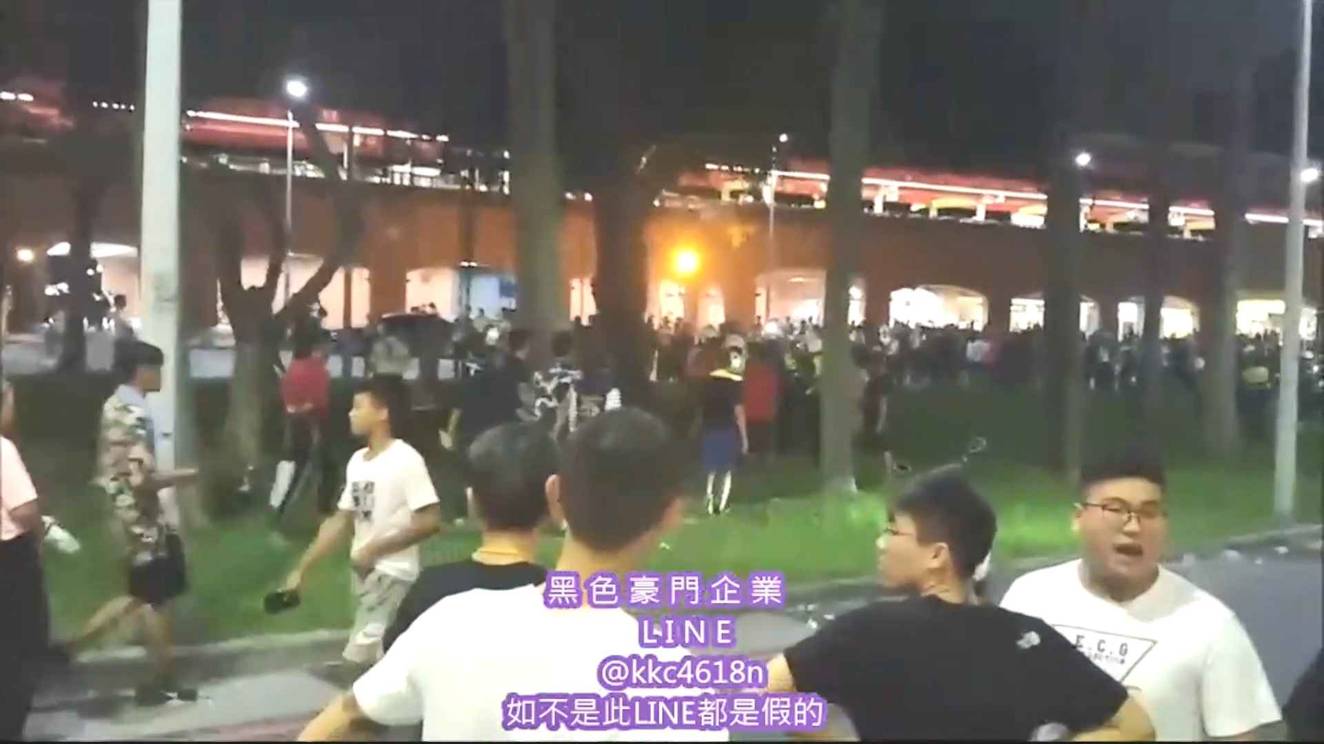 圖/翻攝自黑色豪門企業 臉書