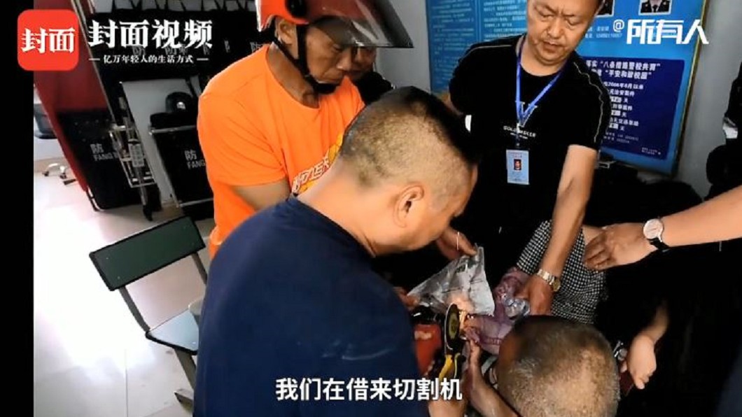 圖/翻攝自膨湃視頻