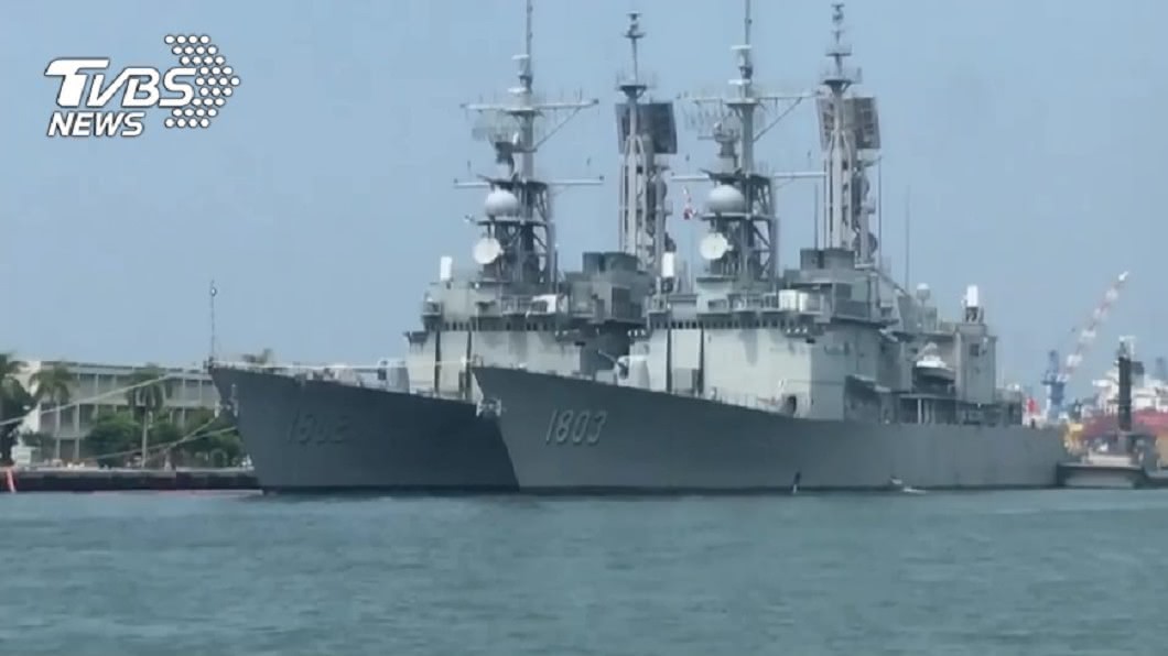 紀德艦淪海上摩鐵 「激戰片」外流:叫得比輪機大聲