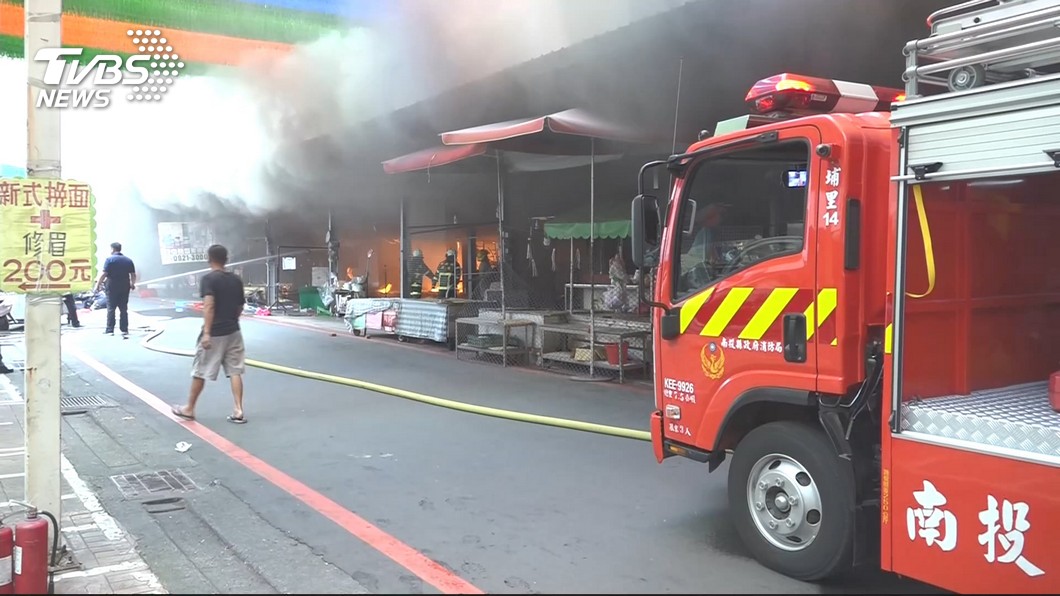 圖/TVBS