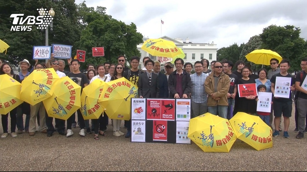 反送中集會全球串連　白宮關注香港修法