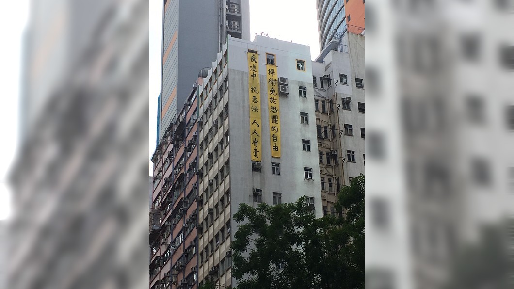 【觀點】香港反送中遊行的哀愁