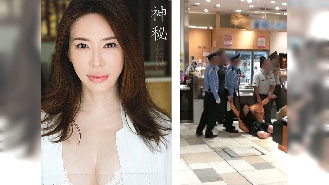 女星爆遭性侵懷孕!持刀殺男血灑車站…目擊者:看到骨頭