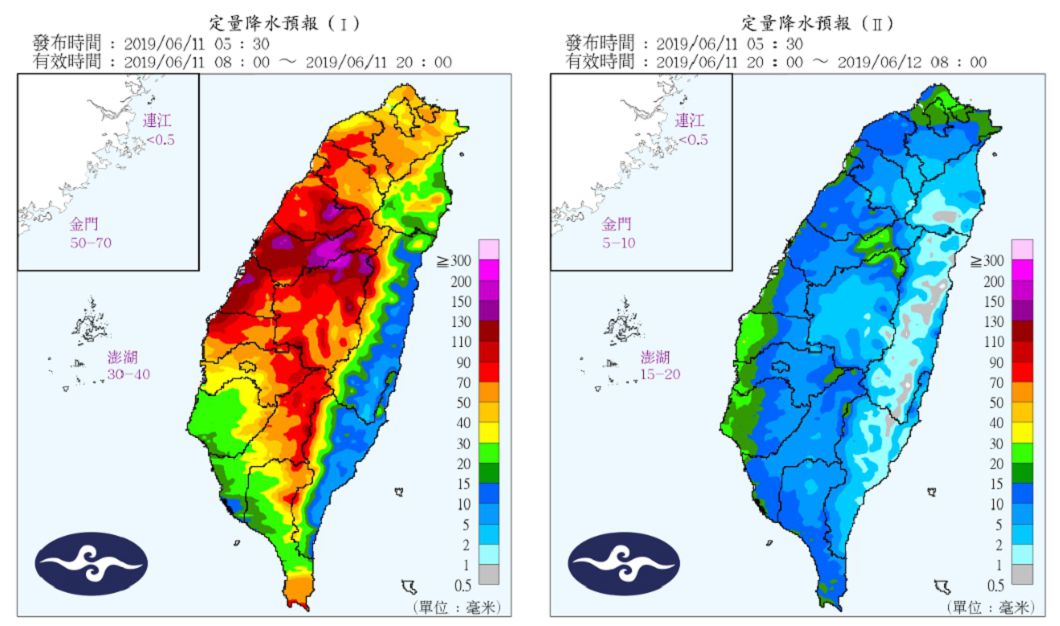 圖／中央氣象局