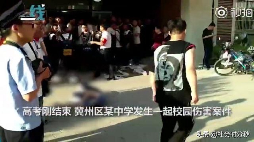 資優男情傷過不了　闖考場持刀當眾刺學霸前女友脖噴血亡