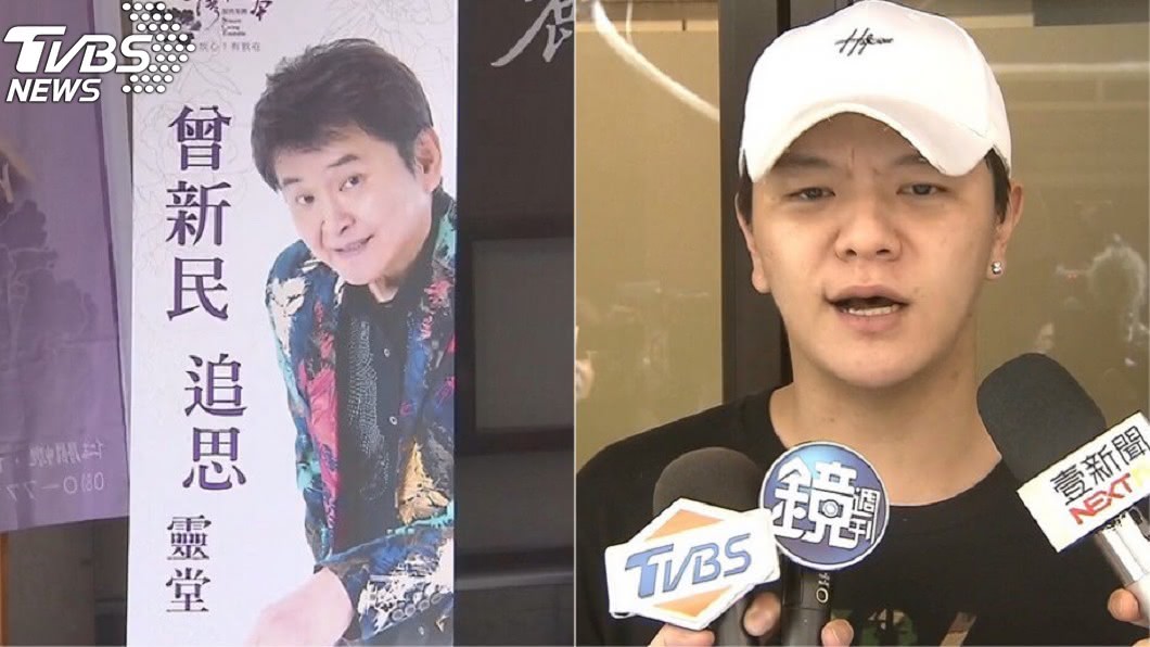 被狠酸「爸爸死了你還出來」!賀一航獨子難過回應