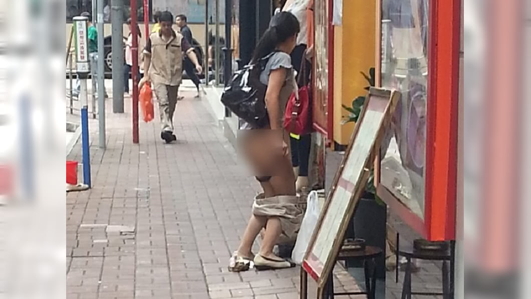 圖／翻攝香港花生友臉書
