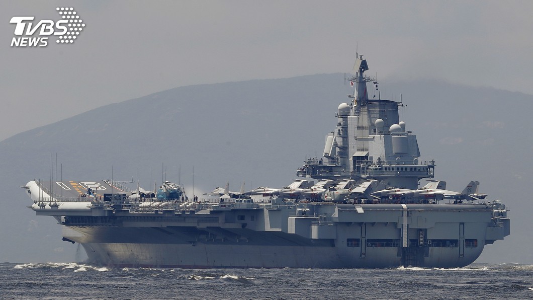 遼寧號時隔3年通過日本海域 多艘中國艦艇伴航