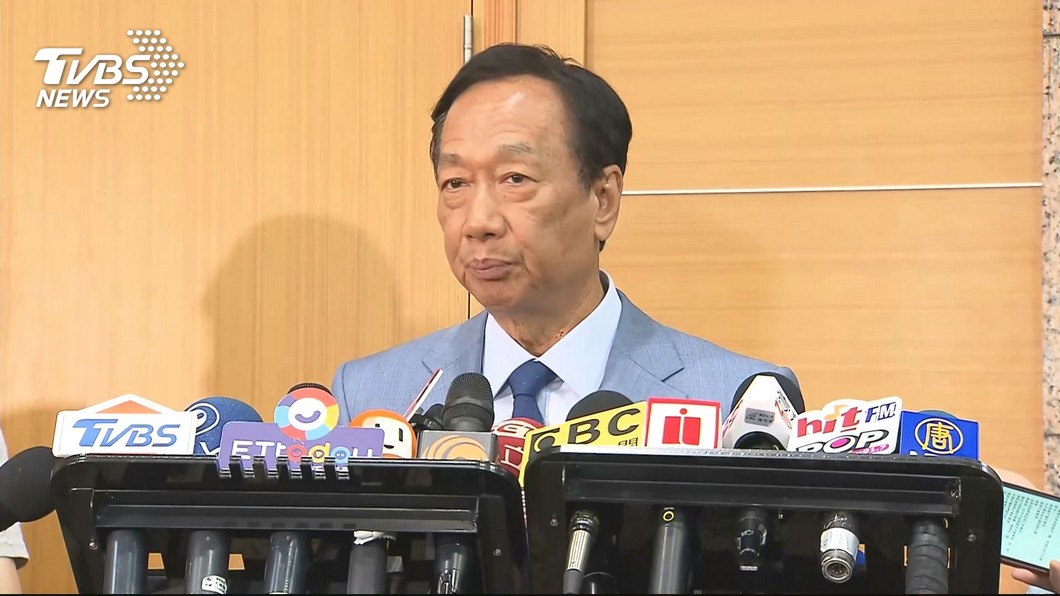 育兒政策「錢從哪來?」 郭台銘點出靠這2招