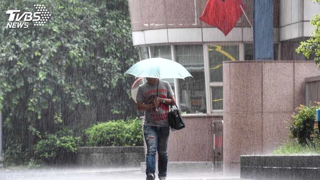 雙北基宜大雨特報 中南部天氣穩定上看27度