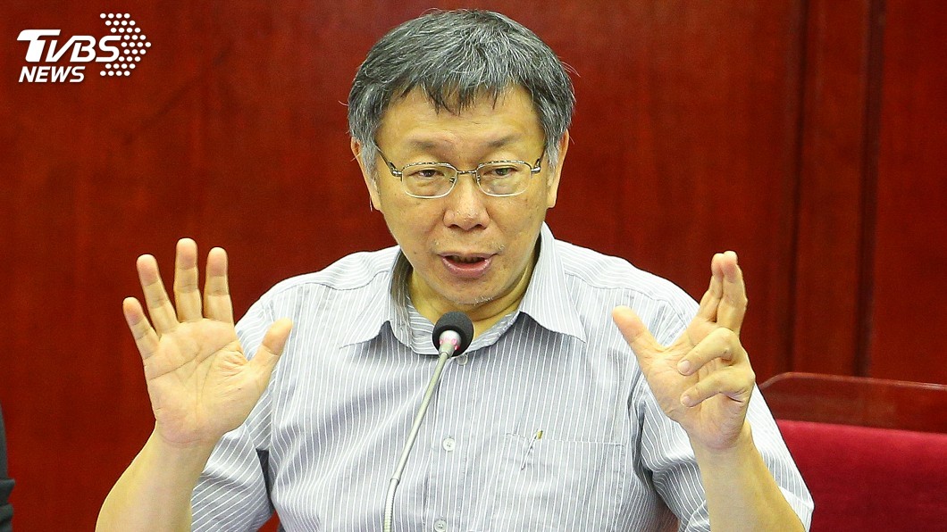 敬老金議題 柯文哲:老人健保補助優先