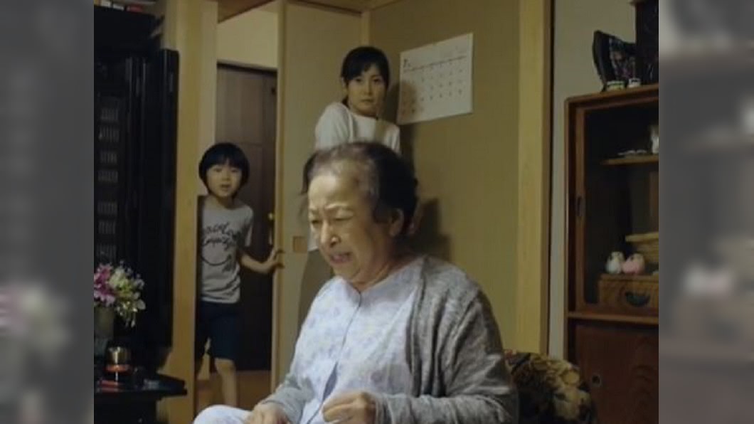 圖／翻攝自 水元素文創