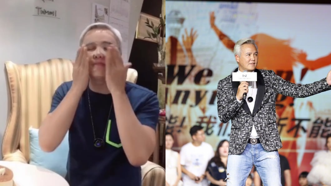 圖／翻攝自微博