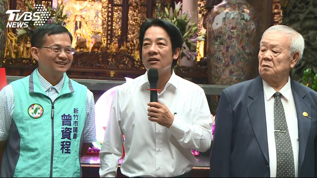 圖／TVBS