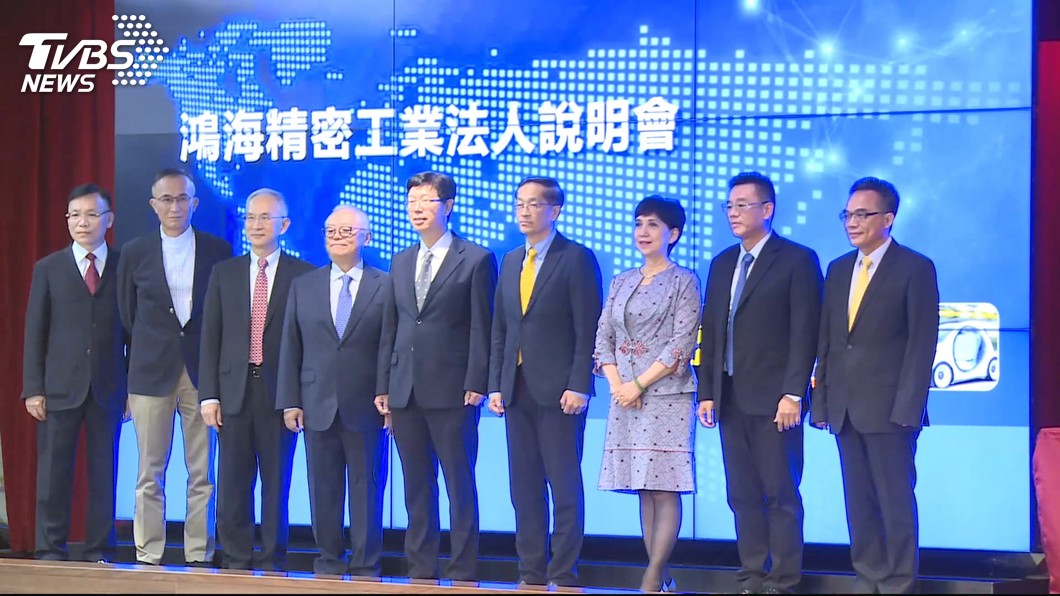 鴻海新經營模式! 劉揚偉等9人共治集團