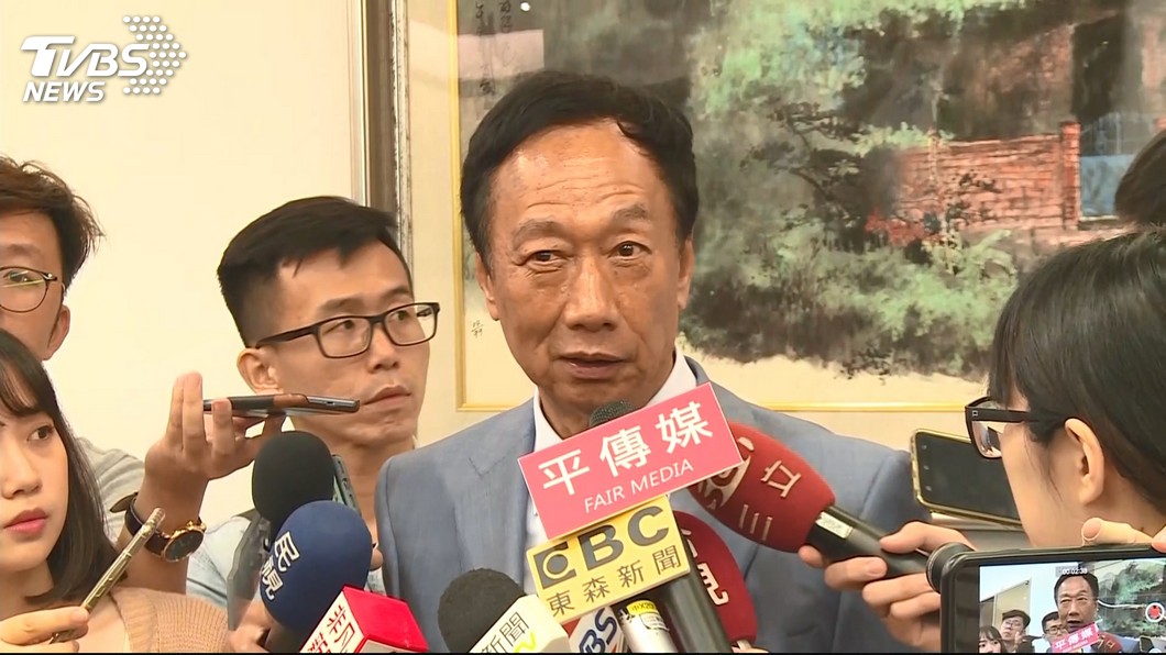 談托育政策　郭台銘：若當總統推公托公幼免抽籤