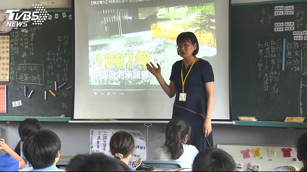 圖/TVBS