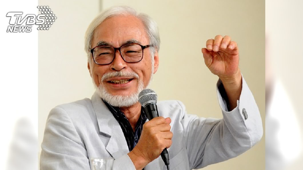 宮崎駿語出驚人「龍貓是很可怕的生物」! 圖/TVBS