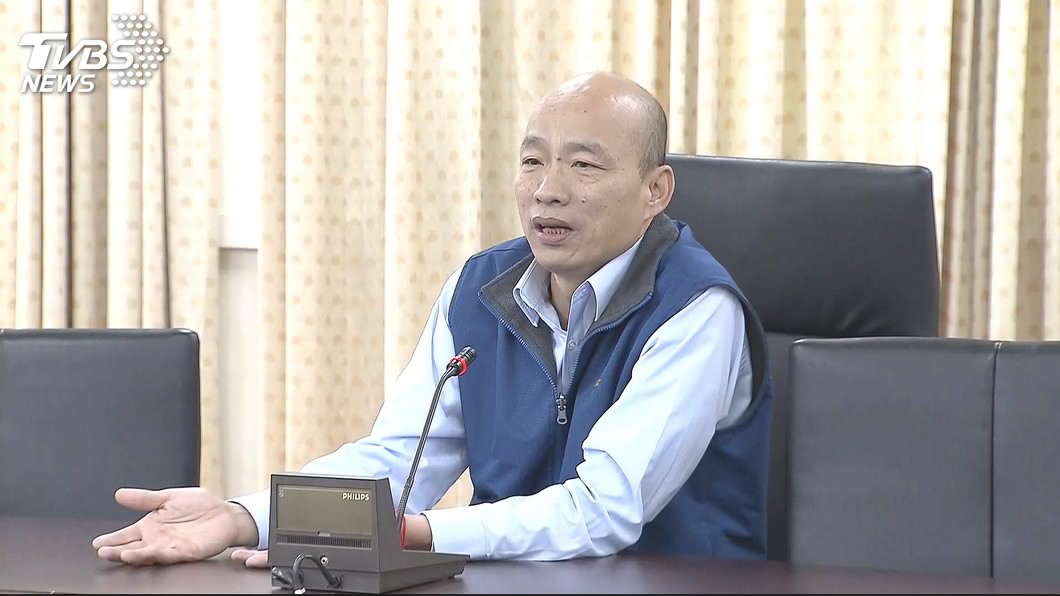 韓國瑜與黨中央20日首開對接會 商討選戰分工