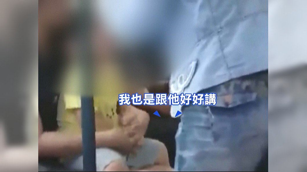 圖/我是三峽人