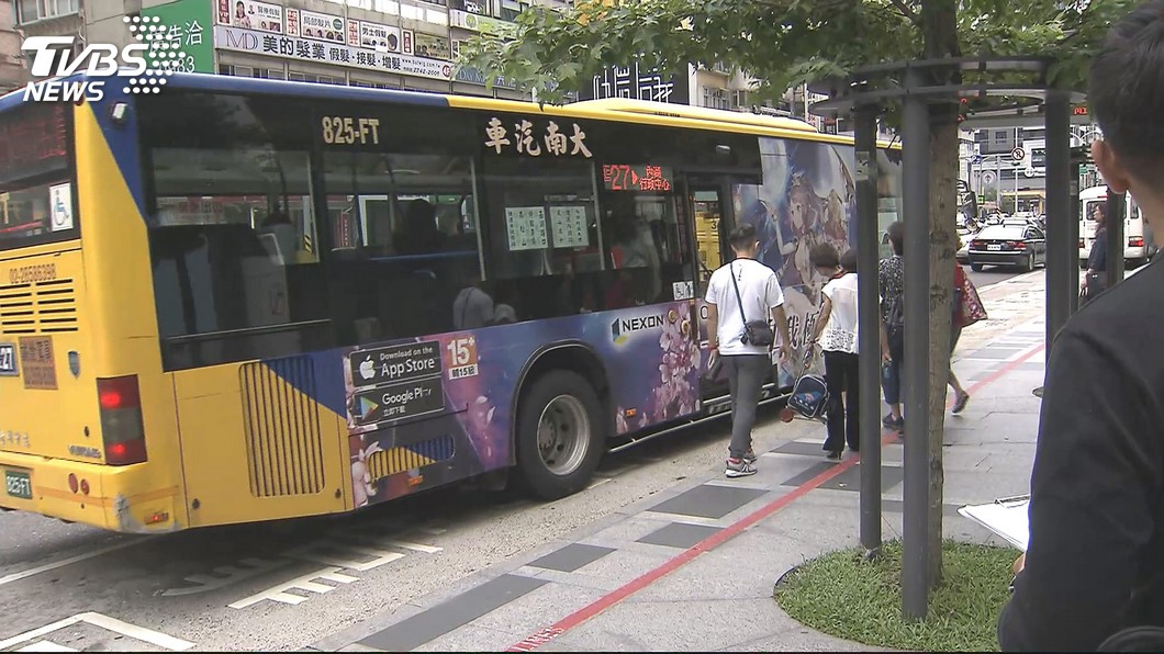 圖/TVBS
