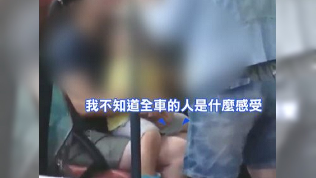圖/我是三峽人