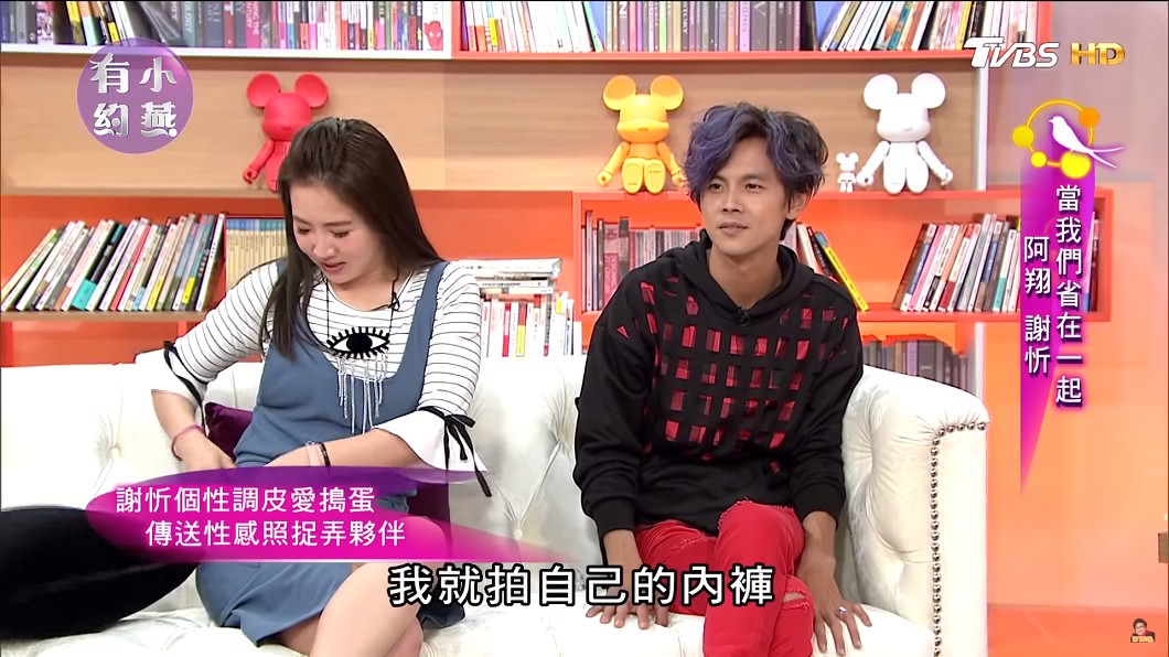 圖／翻攝自 YouTube