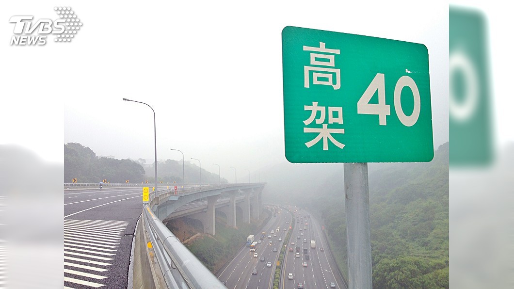 五楊高架延伸至新竹　年底完成可行性評估
