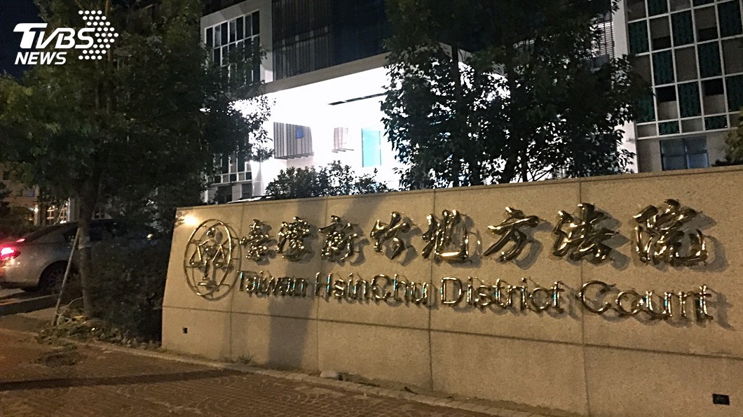 陸軍特戰部連長猥褻女排長 賠償和解獲緩刑