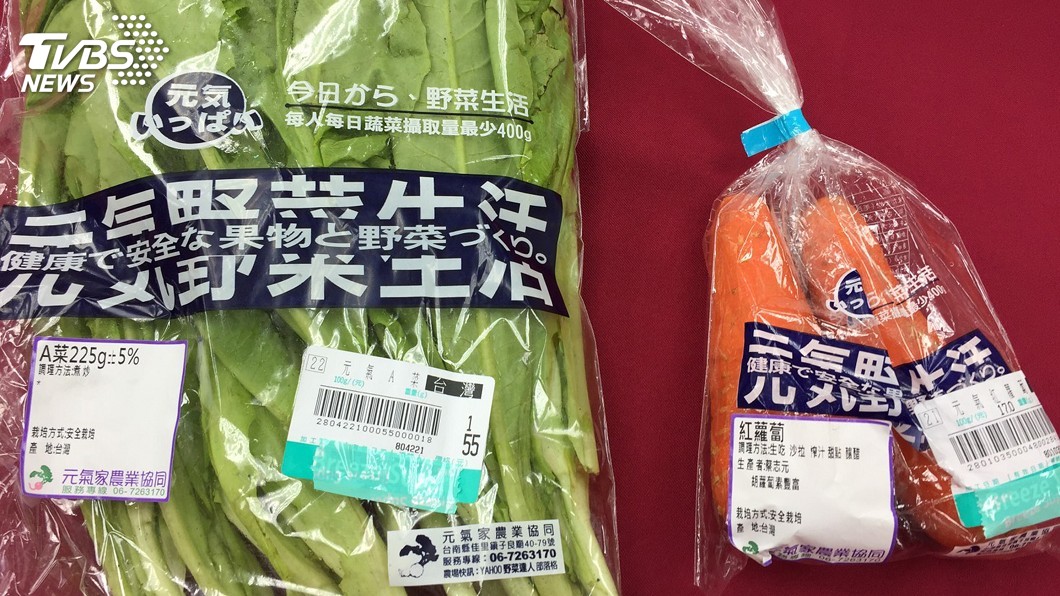 消基會疑某市售菜標日文賣高價　業者駁為策略