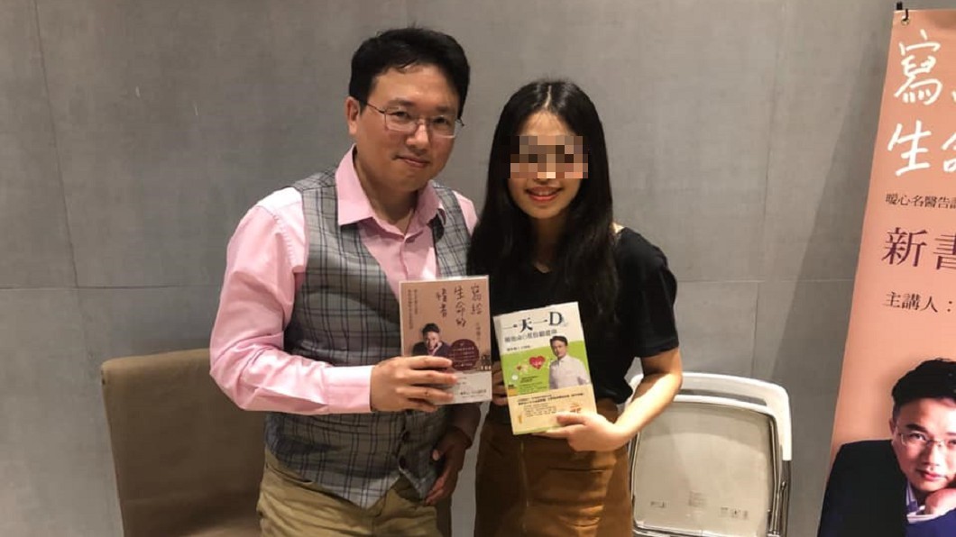 照顧阿羅哈傷患！19歲女志工返家遭撞　父哽咽祈福