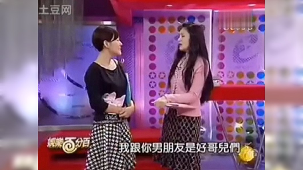 早在14年前，大小S早就在節目上討論狐狸精的特徵。(圖／翻攝自網路)