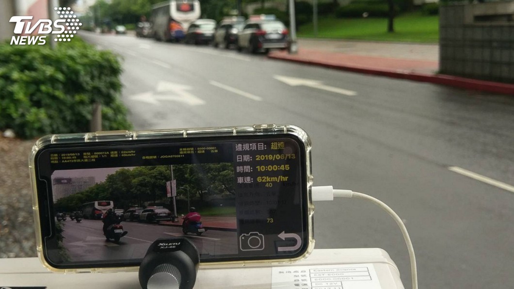 北市17處易超速路段加強執法 員警手機就可抓