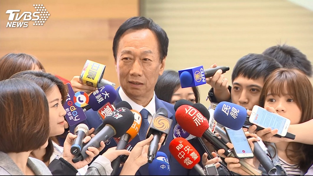 郭台銘不選總統 幕僚:將成立學校與智庫