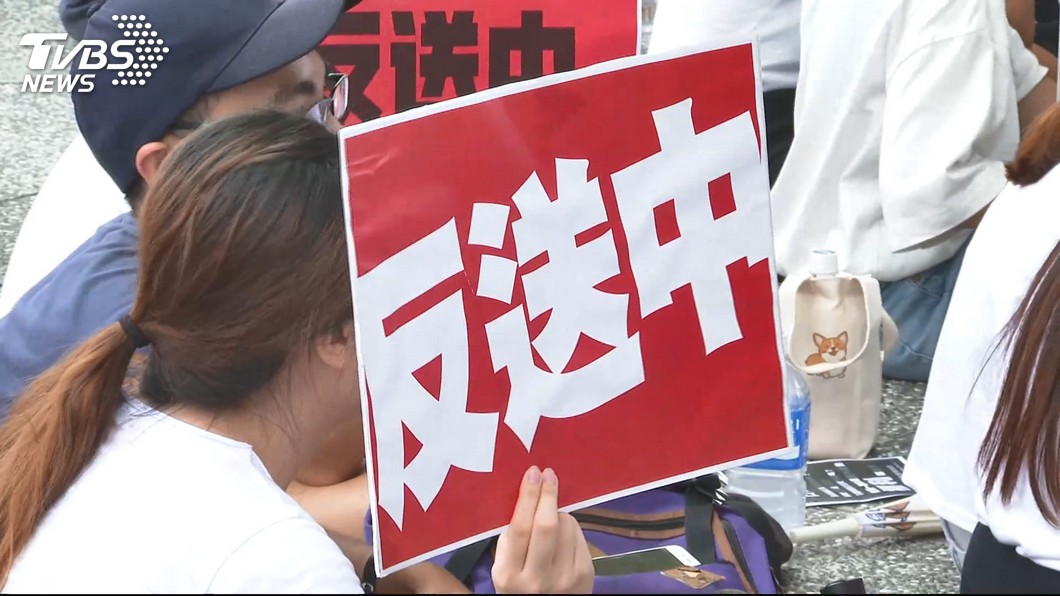 圖／TVBS