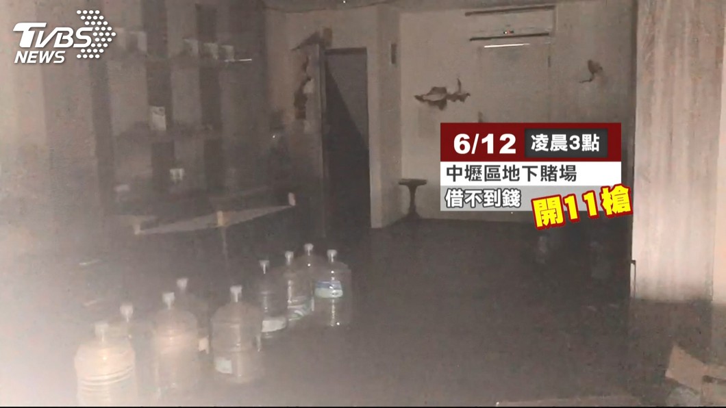 圖／TVBS