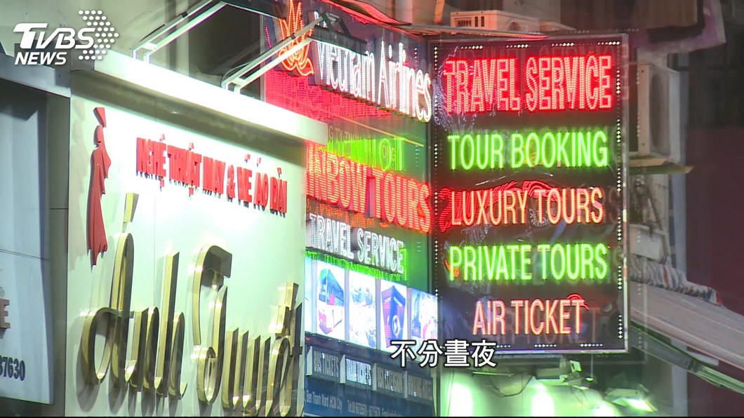圖／TVBS